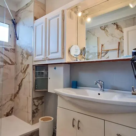Vue Apartment *